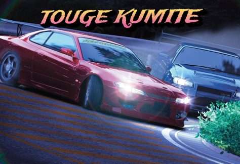 Visit Willits-Common Collectibles & Gaming Lounge-Touge Kumite
